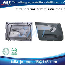 Huangyan OEM auto door interior trim plastic injection mold tooling